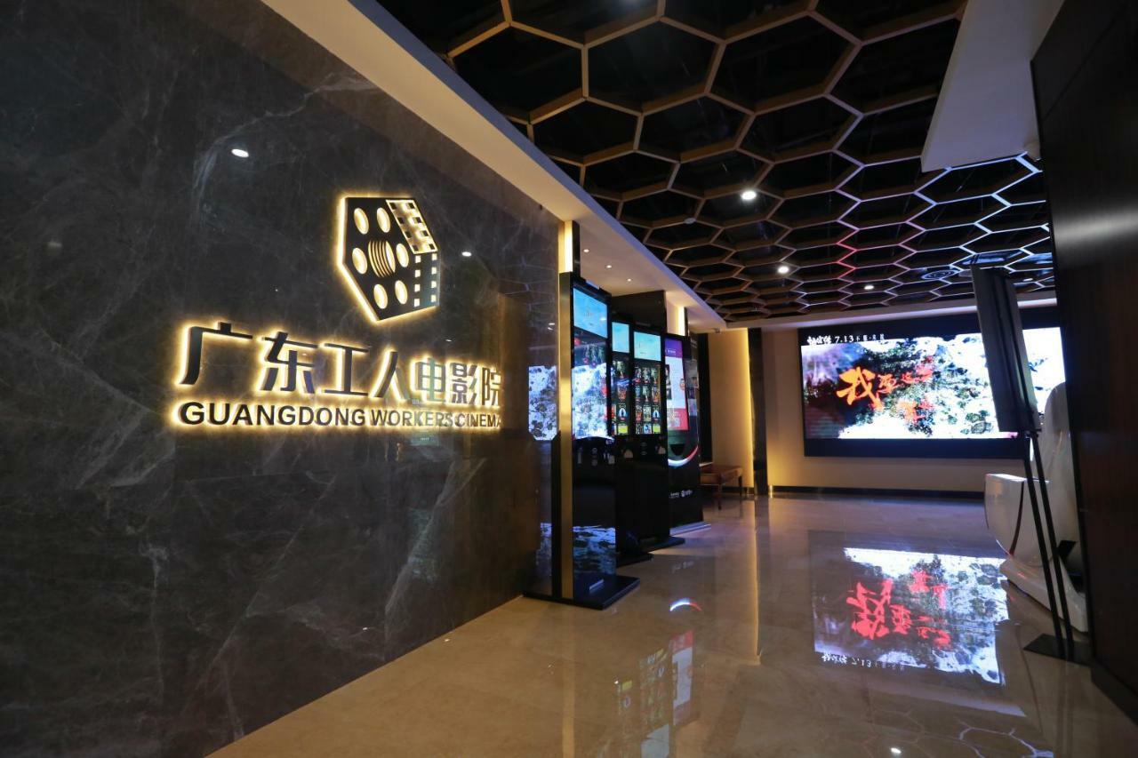Guangzhou Seaman Club Hotel Luaran gambar