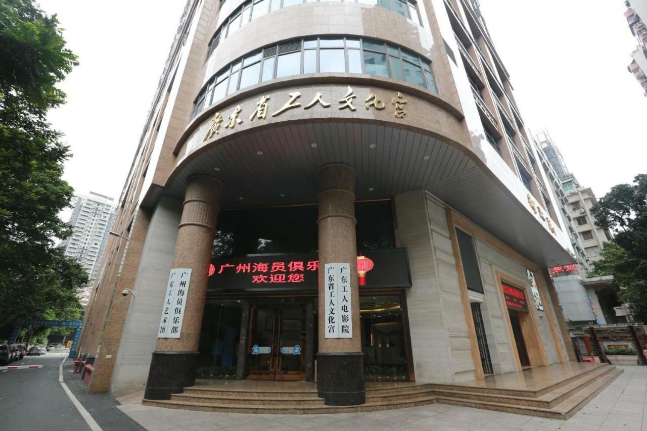 Guangzhou Seaman Club Hotel Luaran gambar
